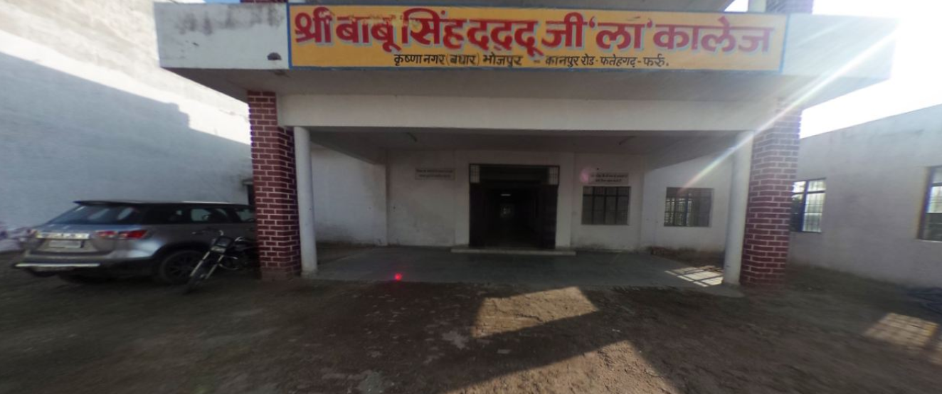 Shri Babu Singh Daddu Ji Law College Farrukhabad